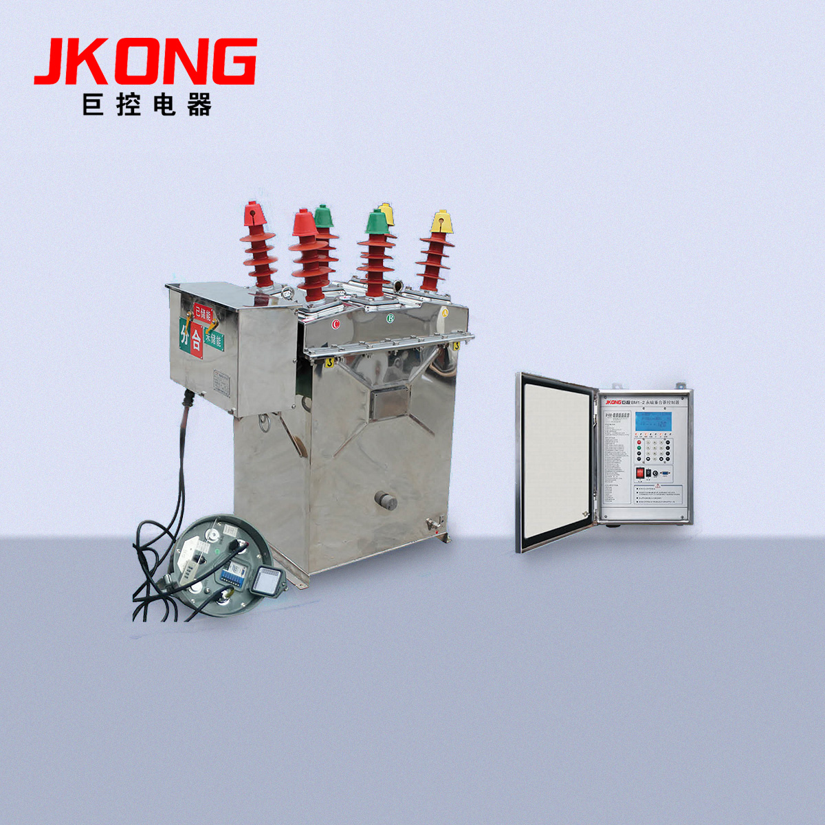 （JKW）ZW8-12（F、C）户外高压真空分界断路器（看门狗开关）